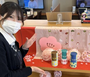 今月の証券診断会のご案内です！